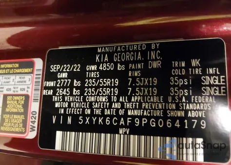 2023 Kia Sportage X-Line из США, поврежденный, VIN 5XYK6CAF9PG064179